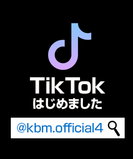 TikTokはじめました